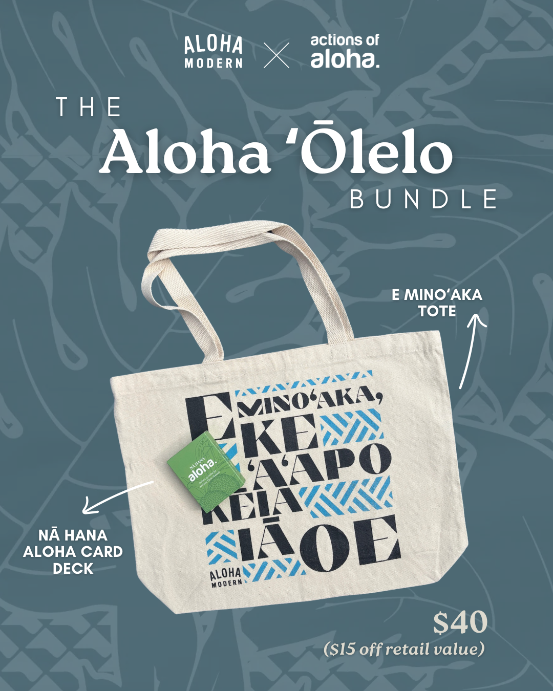 Aloha ʻŌlelo Bundle