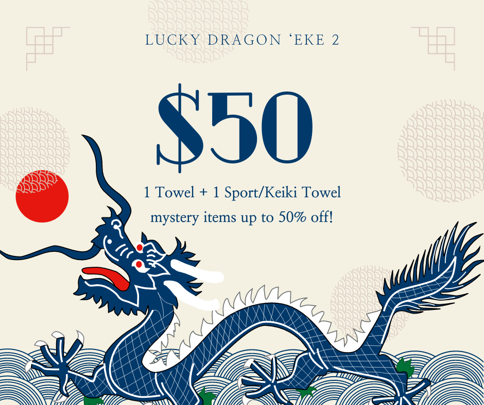 $50 Lucky Dragon Bag