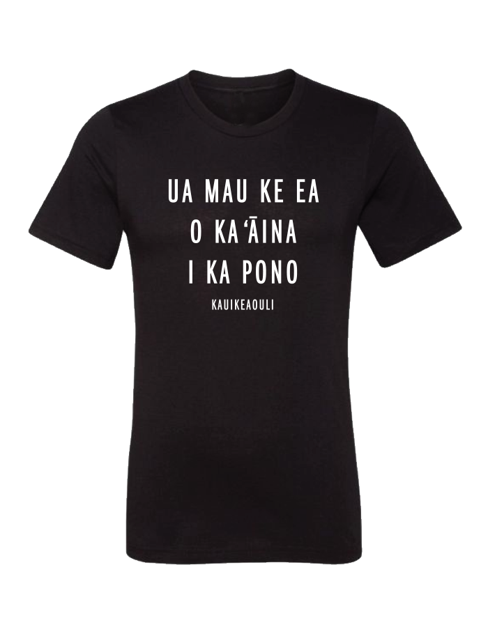 Ua Mau Tee