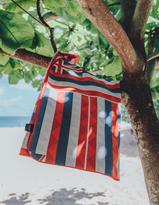 Hae Microfiber Towel